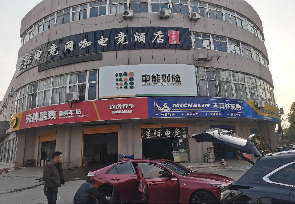 大方铝塑板门头
