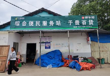 大方连锁店招牌制作的注意事项。