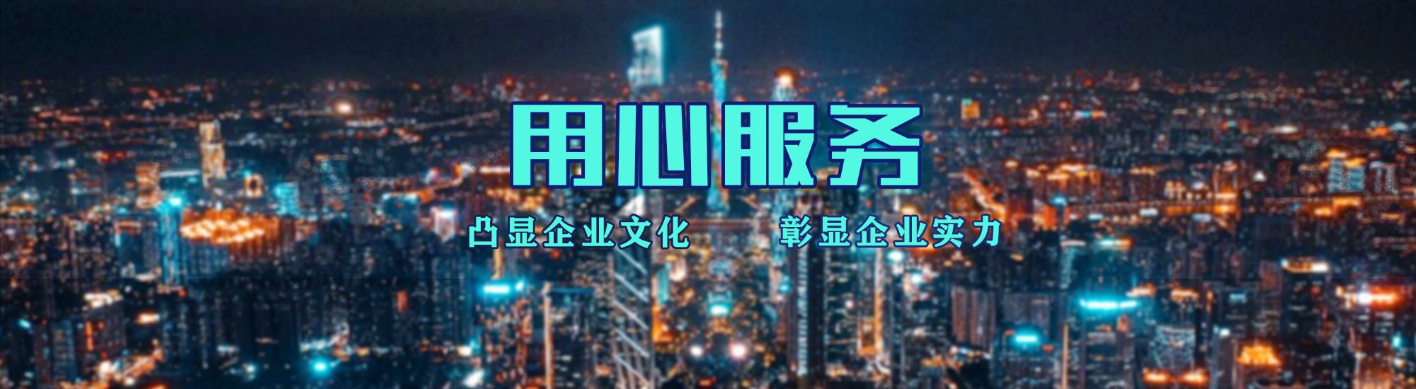 大方店面门头招牌.