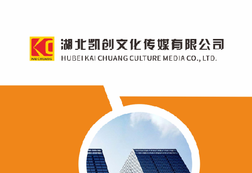 大方如何做网站推广？