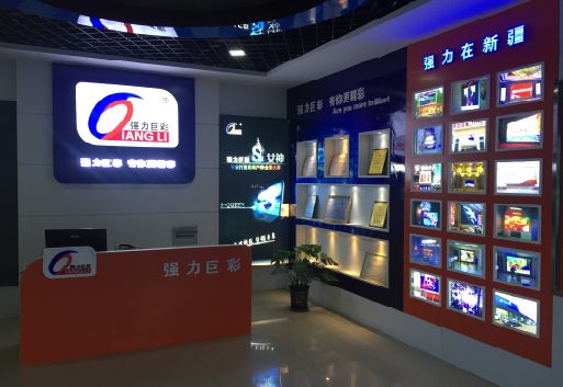 大方整体显示屏店招的作用。