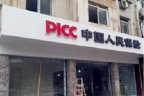 大方铝塑板门头