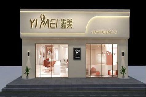 大方美容院招牌如何设计才能脱颖而出？