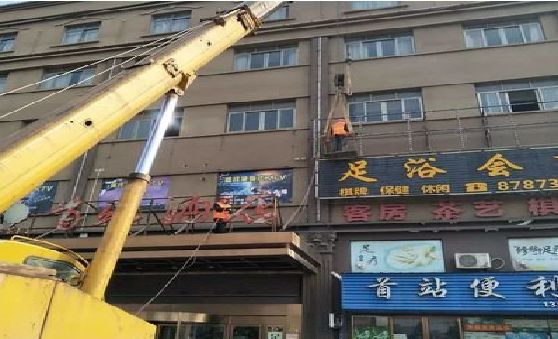 大方安装较高的门店招牌有什么好的方法？