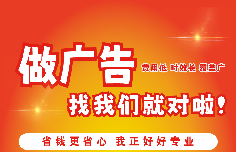 大方广告招牌能对店铺产生什么影响？