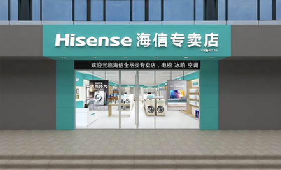 大方如何加强专卖店门头设计品质？