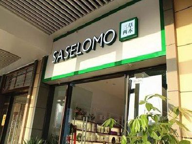 大方如何选择门店招牌的颜色？