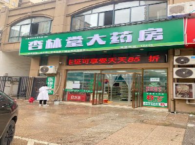 大方铝塑板门头招牌的特点。