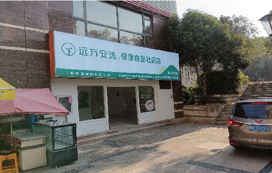 大方广告招牌特点详解。