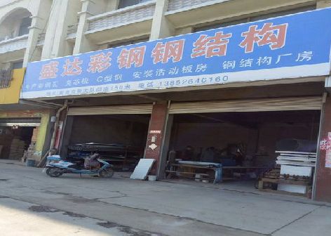 大方喷绘招牌制作中，需注意的问题？