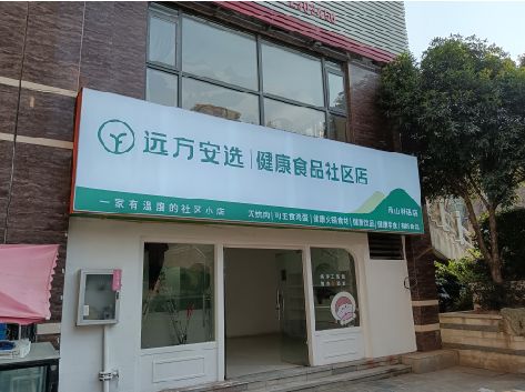 大方软膜灯箱的价格设定与哪些因素有关？