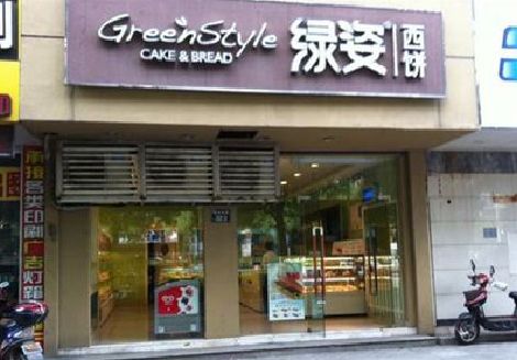 大方门头招牌设计小技巧。