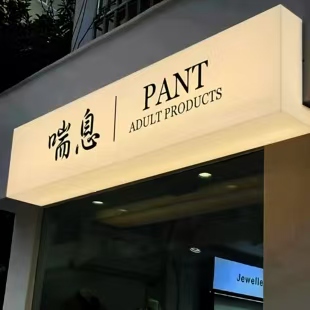 大方户外广告对城市文化建设的作用